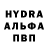 Гашиш убойный Nina Tyulpakova