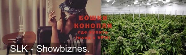 кокаин колумбия Верхнеуральск