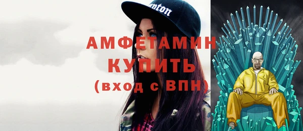 кокс Верхний Тагил