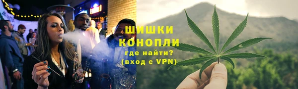 кокс Верхний Тагил
