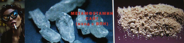 кокс Верхний Тагил