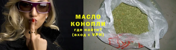 кокс Верхний Тагил