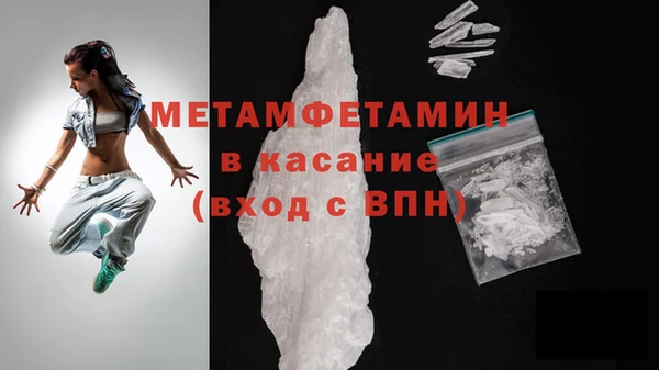 кокаин колумбия Верхнеуральск