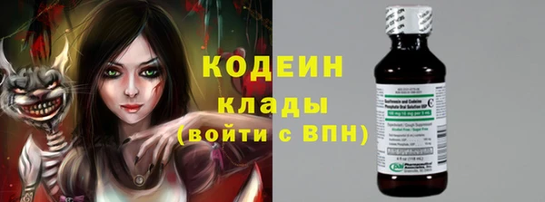 прущий лед Верея