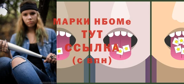кокаин колумбия Верхнеуральск