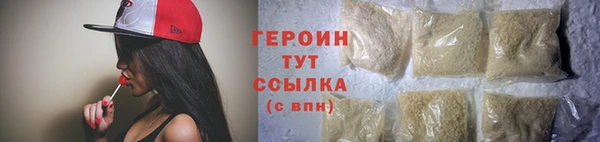 кокаин колумбия Верхнеуральск