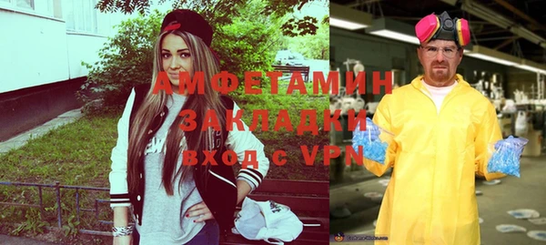 кокаин колумбия Верхнеуральск
