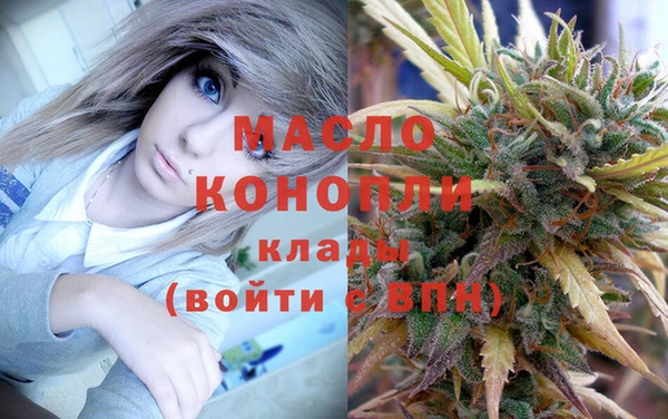 кокаин колумбия Верхнеуральск