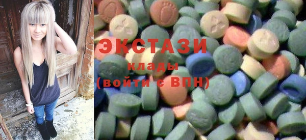 бошки Бронницы