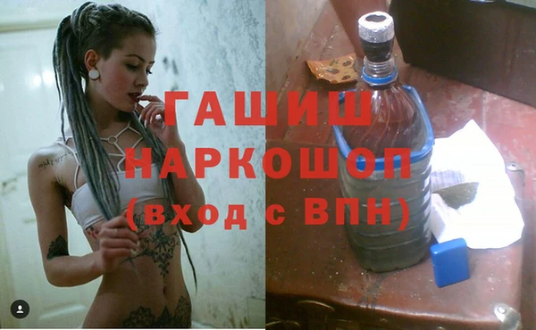 прущий лед Верея
