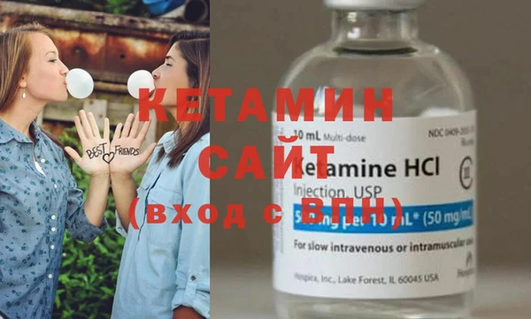 прущий лед Верея