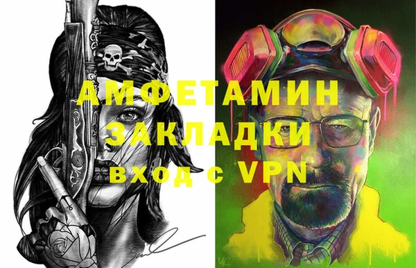 кокс Верхний Тагил
