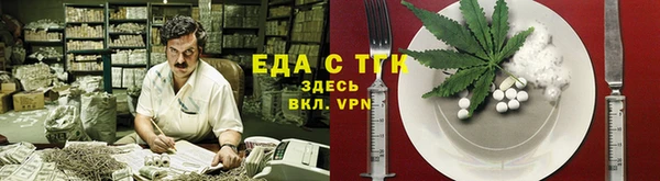кокс Верхний Тагил