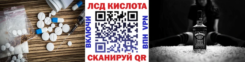 kraken маркетплейс Старый Оскол Лсд 25 экстази кислота