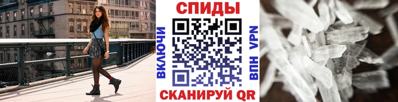 мега маркетплейс  Старый Оскол  Метамфетамин пудра  купить закладку 