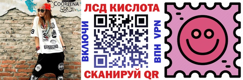 Марки NBOMe 1,5мг  Старый Оскол 